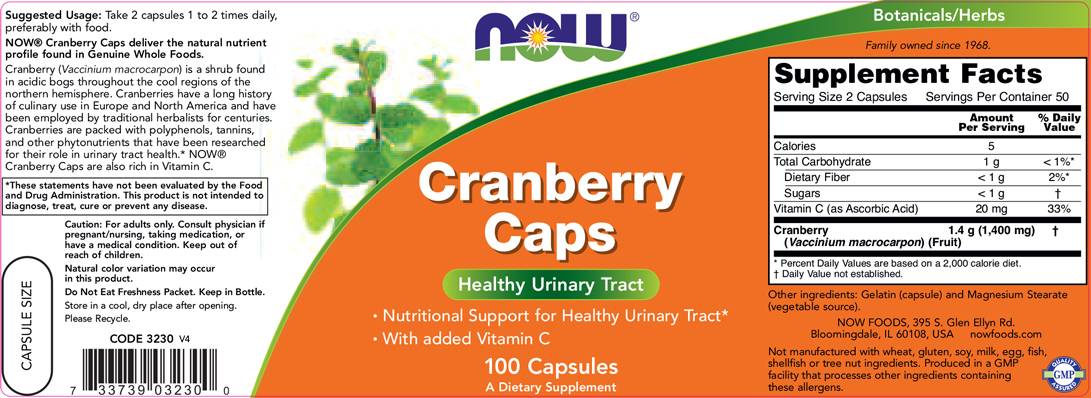 Cranberry Concentrate - 100 капсули