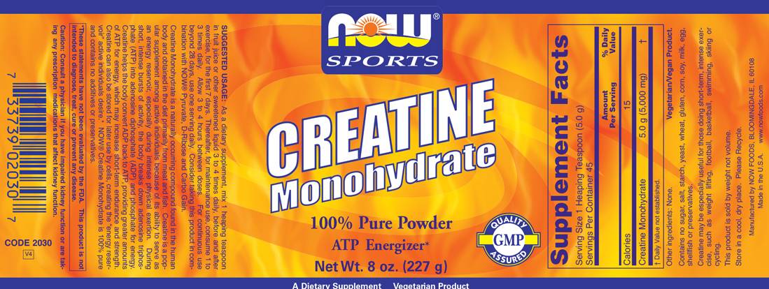 Creatine Powder - 1000 грама