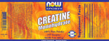 Creatine Powder - 1000 грама