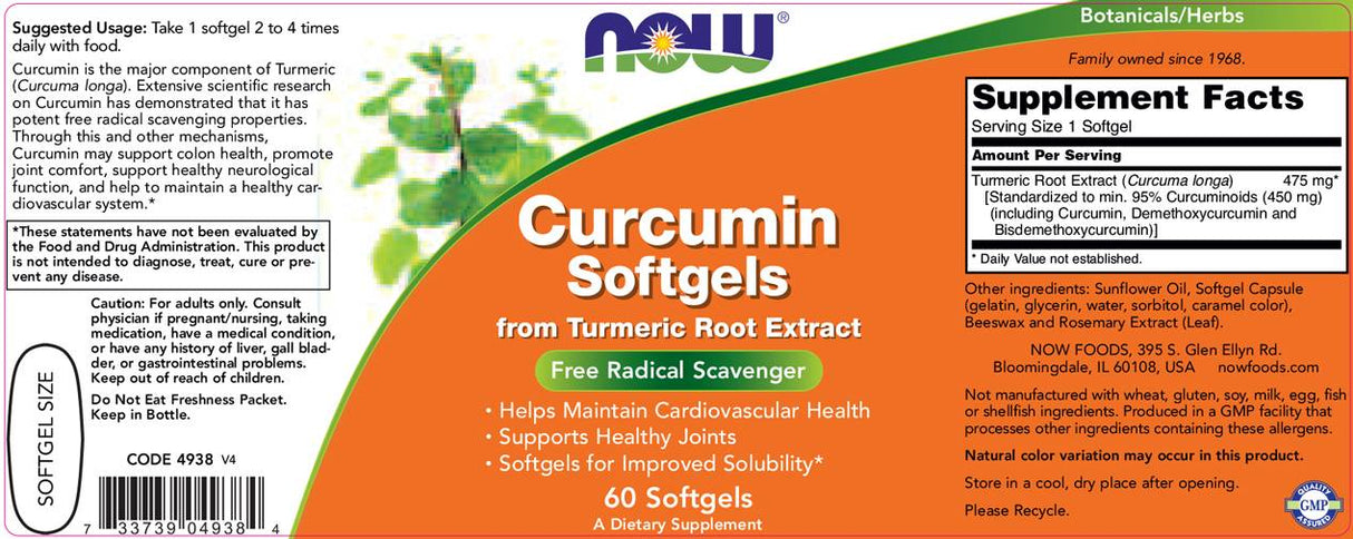 Turmeric Curcumin Softgels 475 mg - 60 Гел капсули