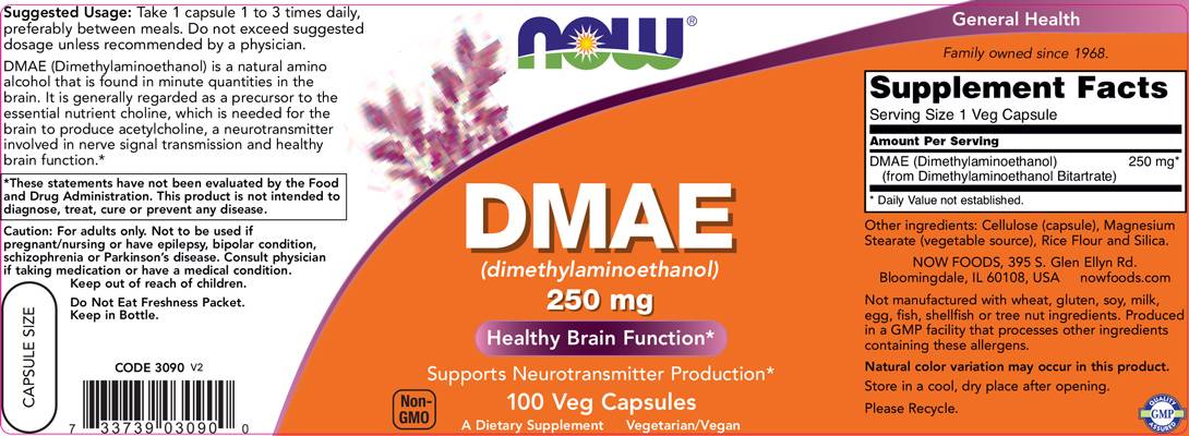 DMAE 250 mg - 100 капсули