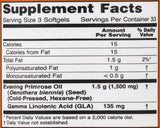 Evening Primrose Oil 500 mg - 100 Гел капсули