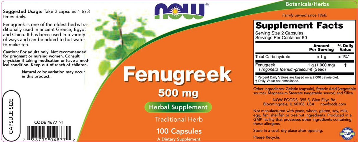 Fenugreek 500 mg - 100 капсули