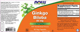 Ginkgo Biloba 60 mg - 60 капсули