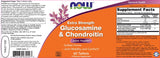 Glucosamine & Chondroitin / Extra Strength - 240 Таблетки