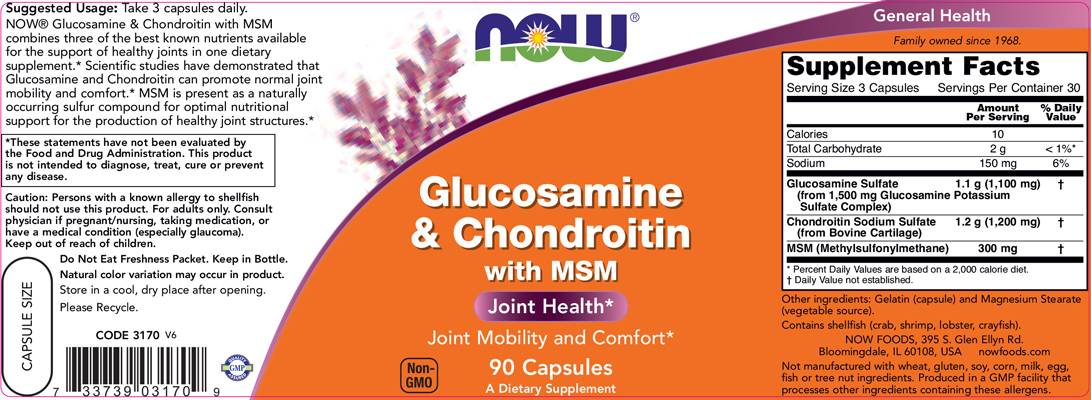 Glucosamine & Chondroitin + MSM - 90 капсули