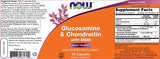 Glucosamine & Chondroitin + MSM - 90 капсули