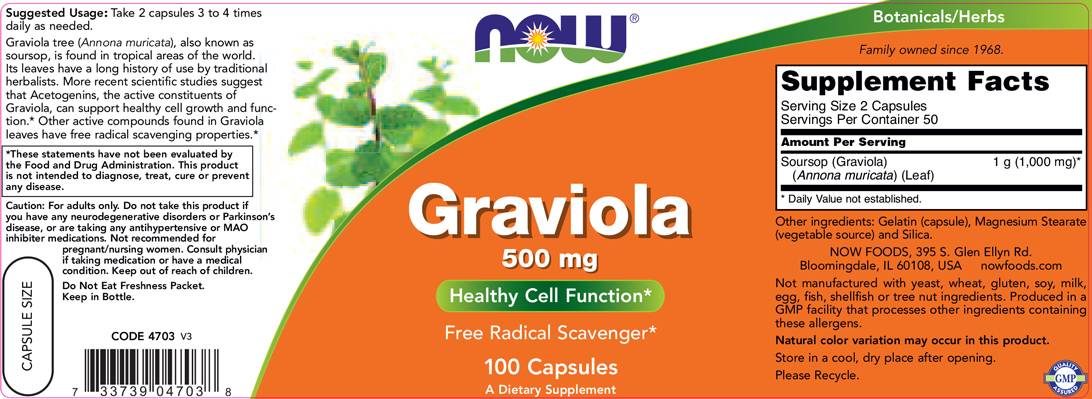 Graviola 500 mg - 100 капсули