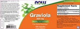 Graviola 500 mg - 100 капсули