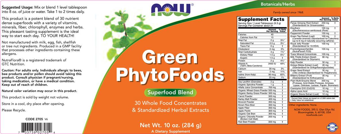 Green Phyto Foods [284 грама]