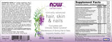 Hair, Skin & Nails - 90 капсули