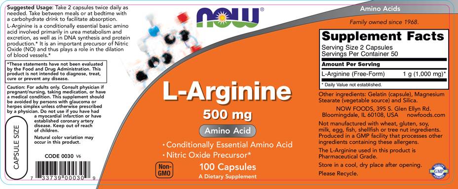 L-Arginine 500 mg - 100 капсули