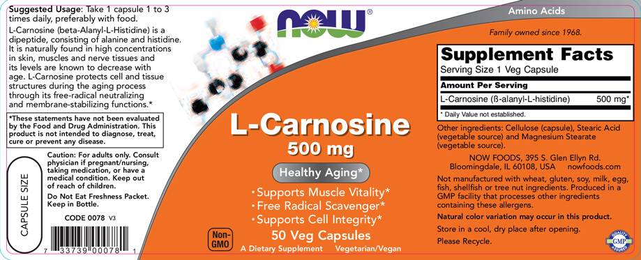 L-Carnosine 500 mg - 50 капсули