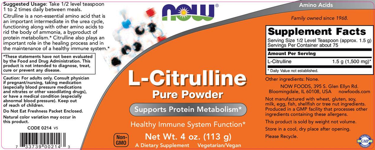 L-Citrulline Powder - 113 грама