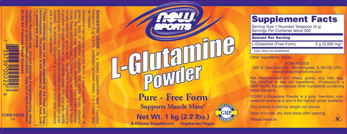 L-Glutamine Powder - 1000 грама