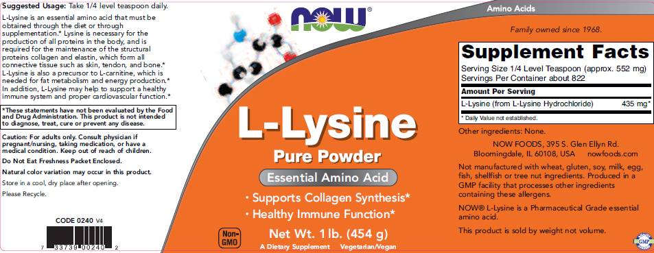 L-Lysine Powder - 454 грама