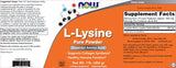 L-Lysine Powder - 454 грама