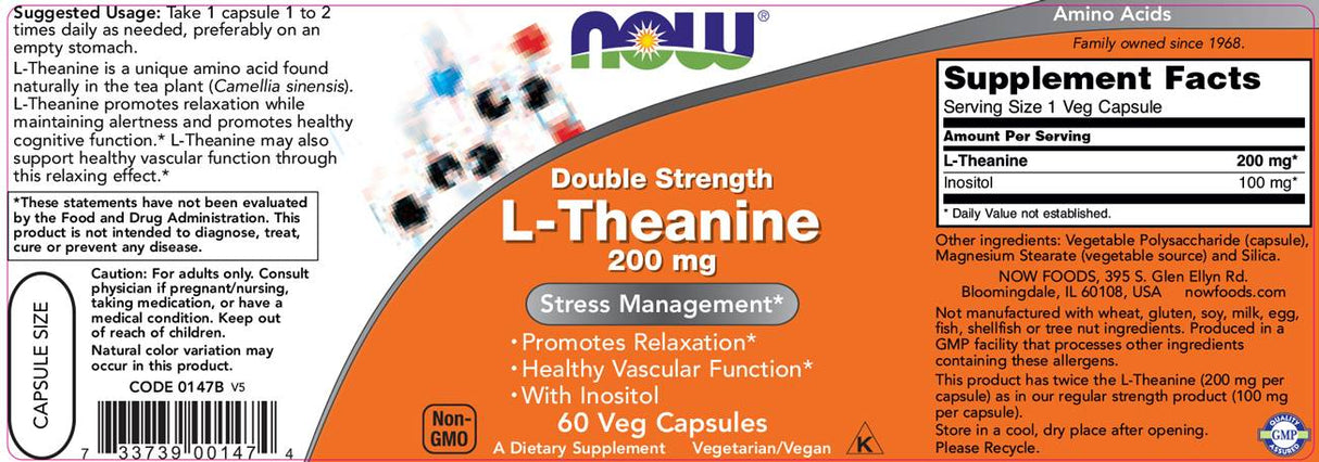 L-Theanine 200 mg / Double Strength - 120 капсули