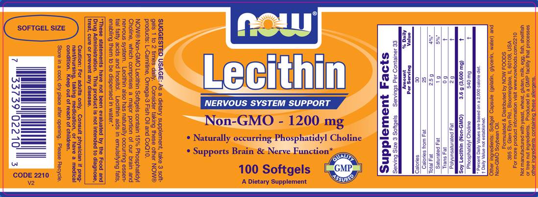 Lecithin / Soy 1200 mg - 100 Гел капсули