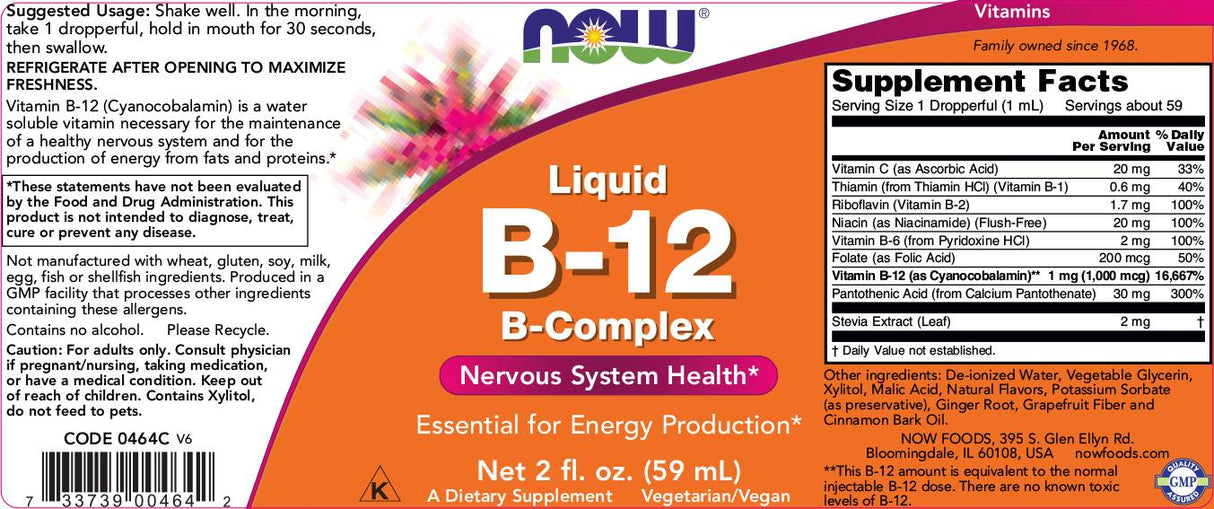 Liquid Vitamin B-12 - 237 мл