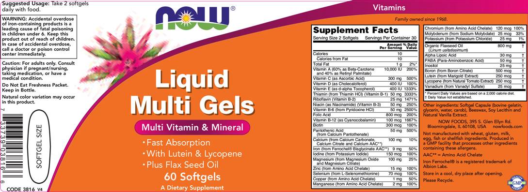 Multi Geluri lichide - 60 capsule de gel