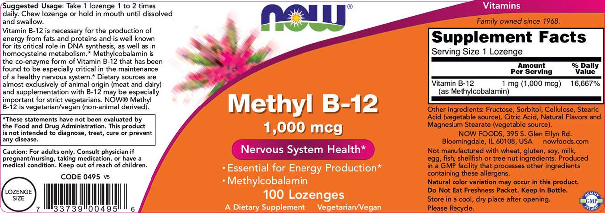 Methyl B-12 1000 mcg - 100 Υπογλώσσια Δισκία