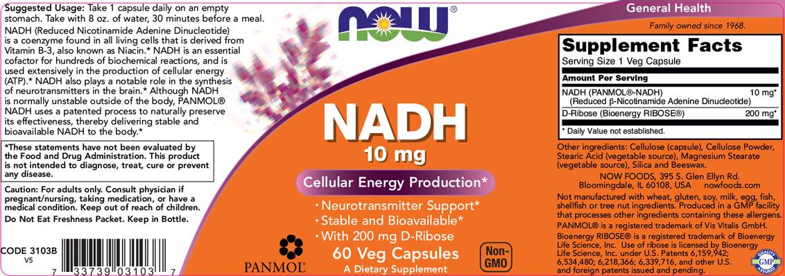 NADH 10 mg + 200 mg ριβόζης [60 κάψουλες]