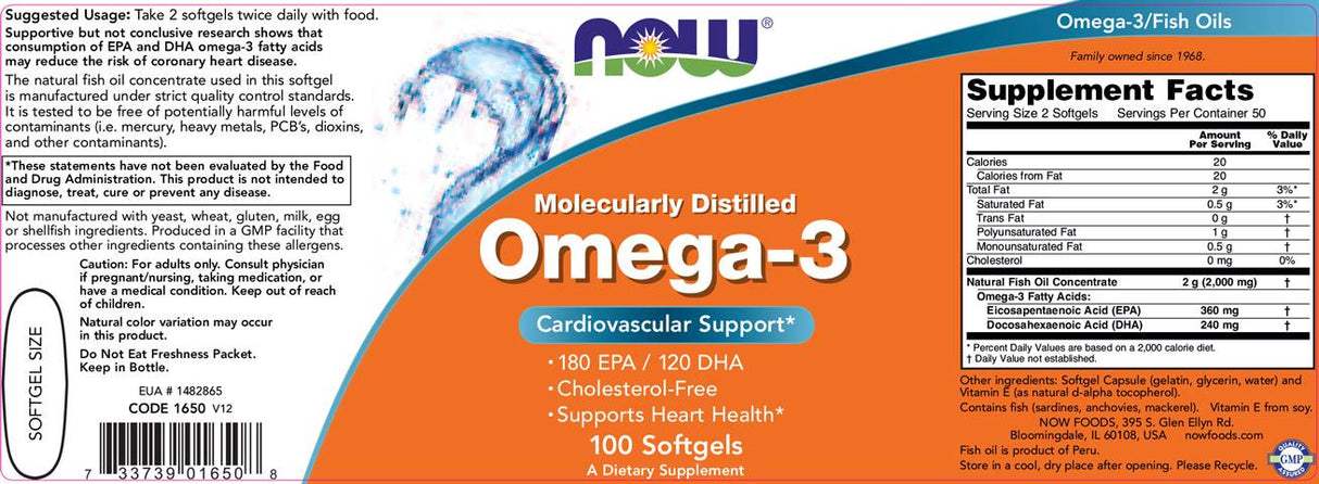 Omega 3 1000 mg / Molecularly Distilled - 100 Гел капсули