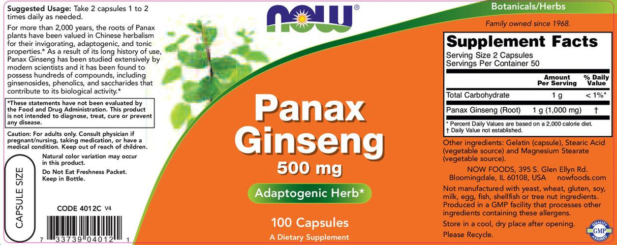 Panax Ginseng 500 mg - 100 капсули