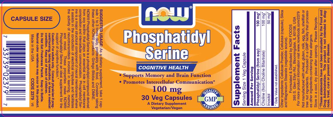 Phosphatidyl Serine 100 mg - 30 капсули