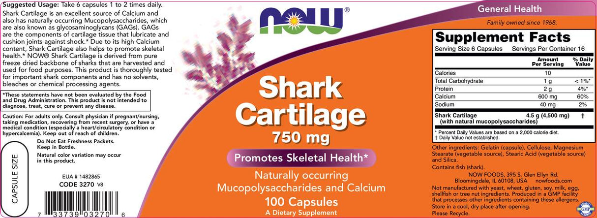 Shark Cartilage 750 mg - 100 капсули