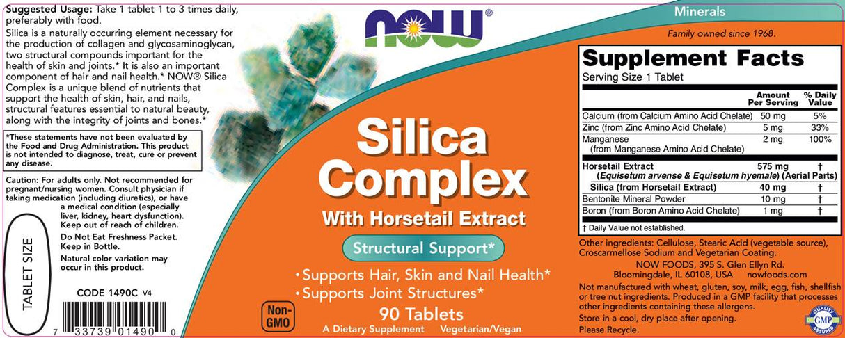 Silica Complex 500 mg - 90 Таблетки