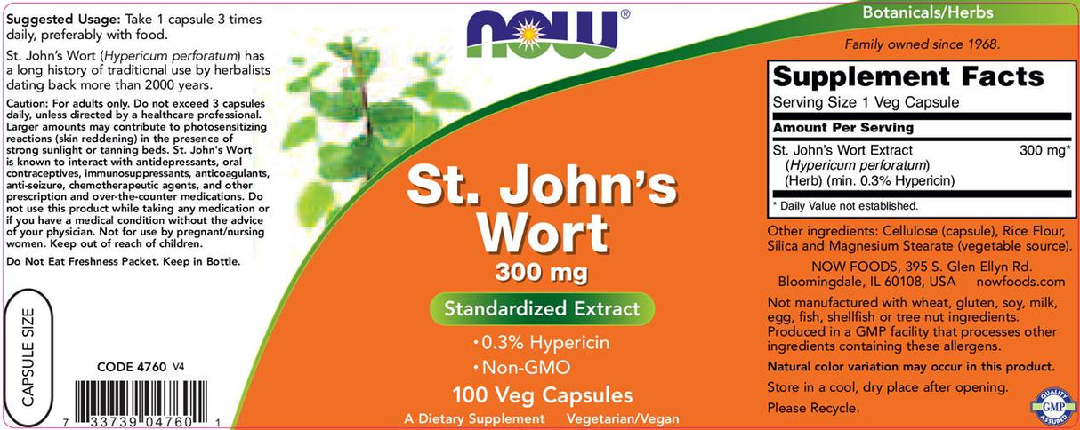 St. John's Wort 300 mg - 250 капсули