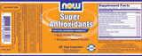 Super Antioxidants - 120 капсули