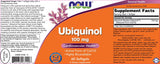 Ubiquinol 100 mg - 60 Гел капсули