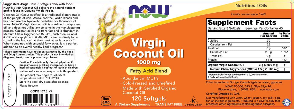 Virgin Coconut Oil 1000 mg - 120 Гел капсули