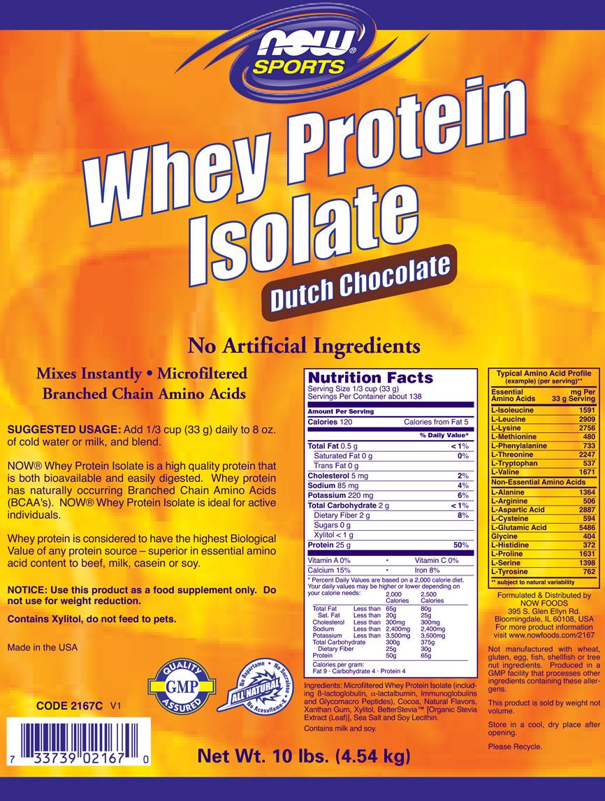 Whey Protein Isolate - 2268 грама