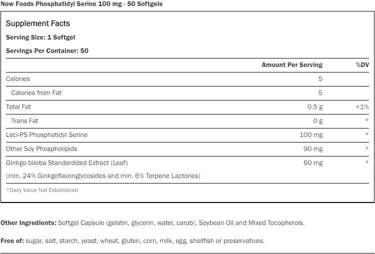 Phosphatidyl Serine 100 mg + Ginkgo [50 Гел капсули, 50 Дози]