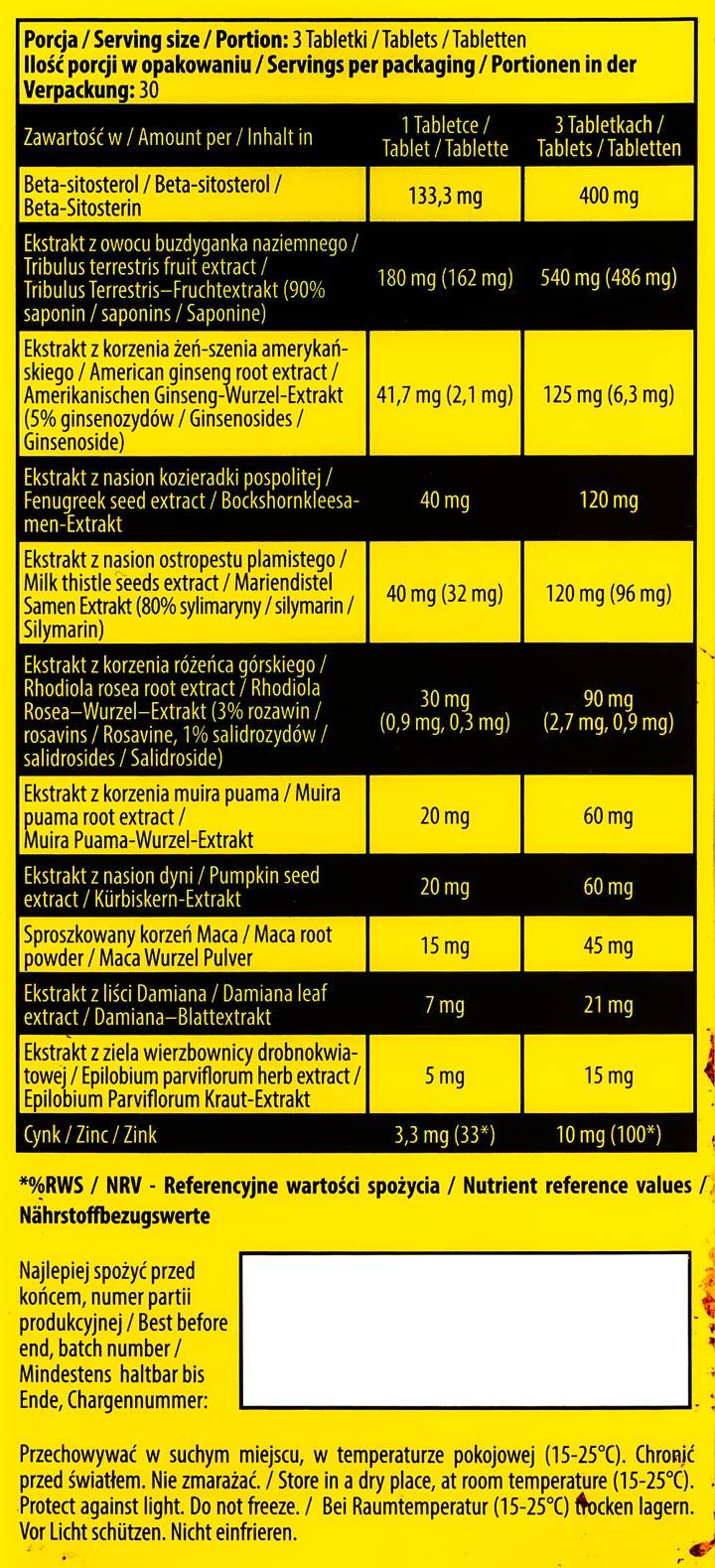 Catalyser / Testosterone Booster - 90 Таблетки