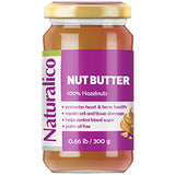 Nut Butter 100% Hazelnuts 300 грама