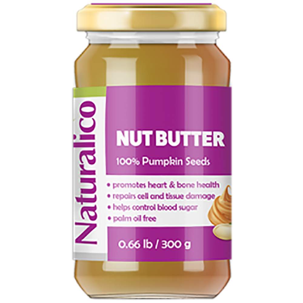 Nut Butter 100% Pumpkin Seeds 300 грама