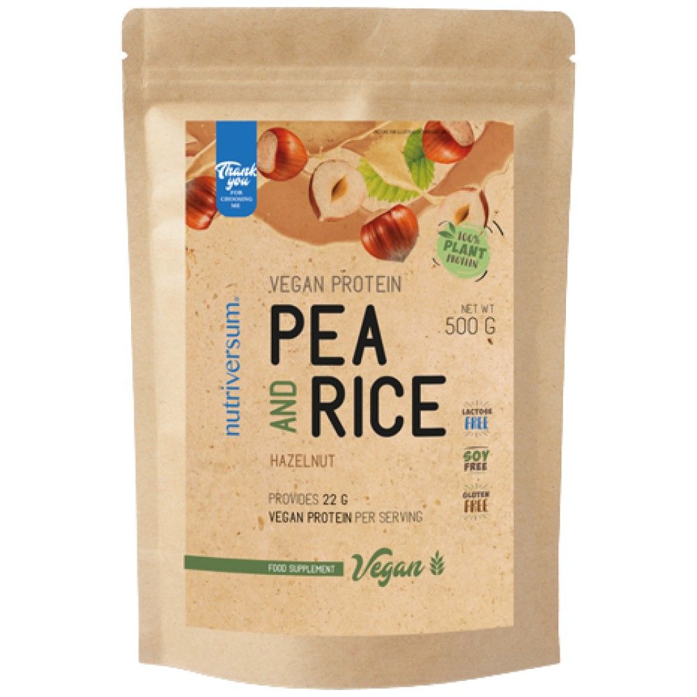 Vegan Protein | Pea and Rice - 500 грама