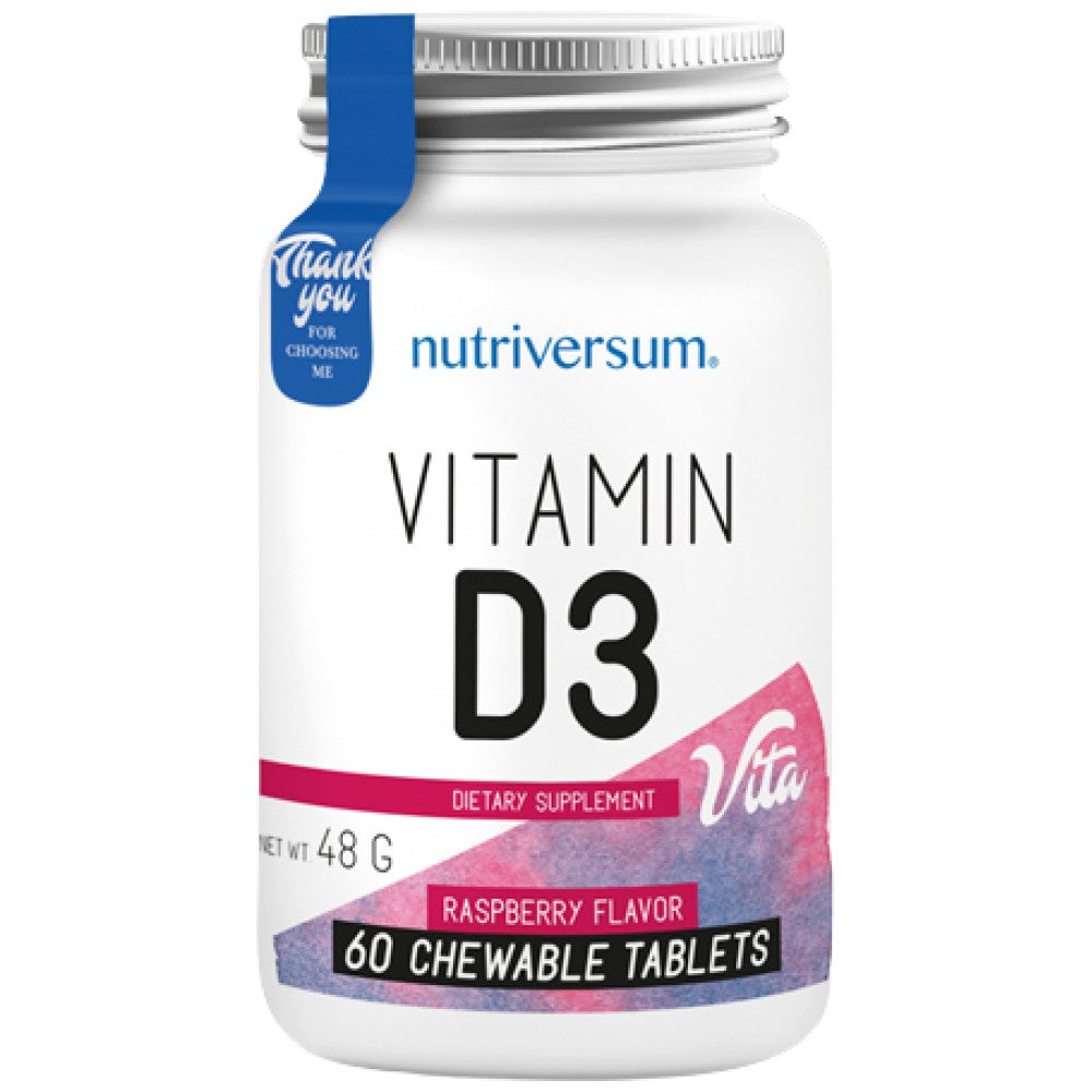 Vitamin D3 2000 | Chewable 60 Дъвчащи таблетки