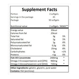 Omega 3 / High Strength 70% Fish Oil - 90 Гел капсули