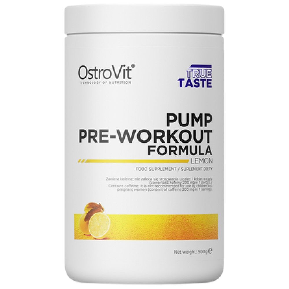 PUMP Pre-Workout Formula - 500 грама