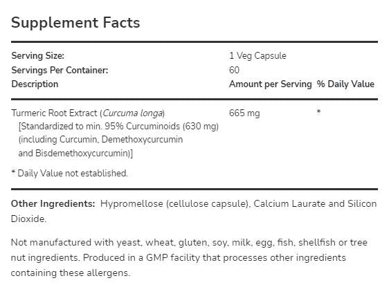 Turmeric Curcumin 665 mg - 120 капсули