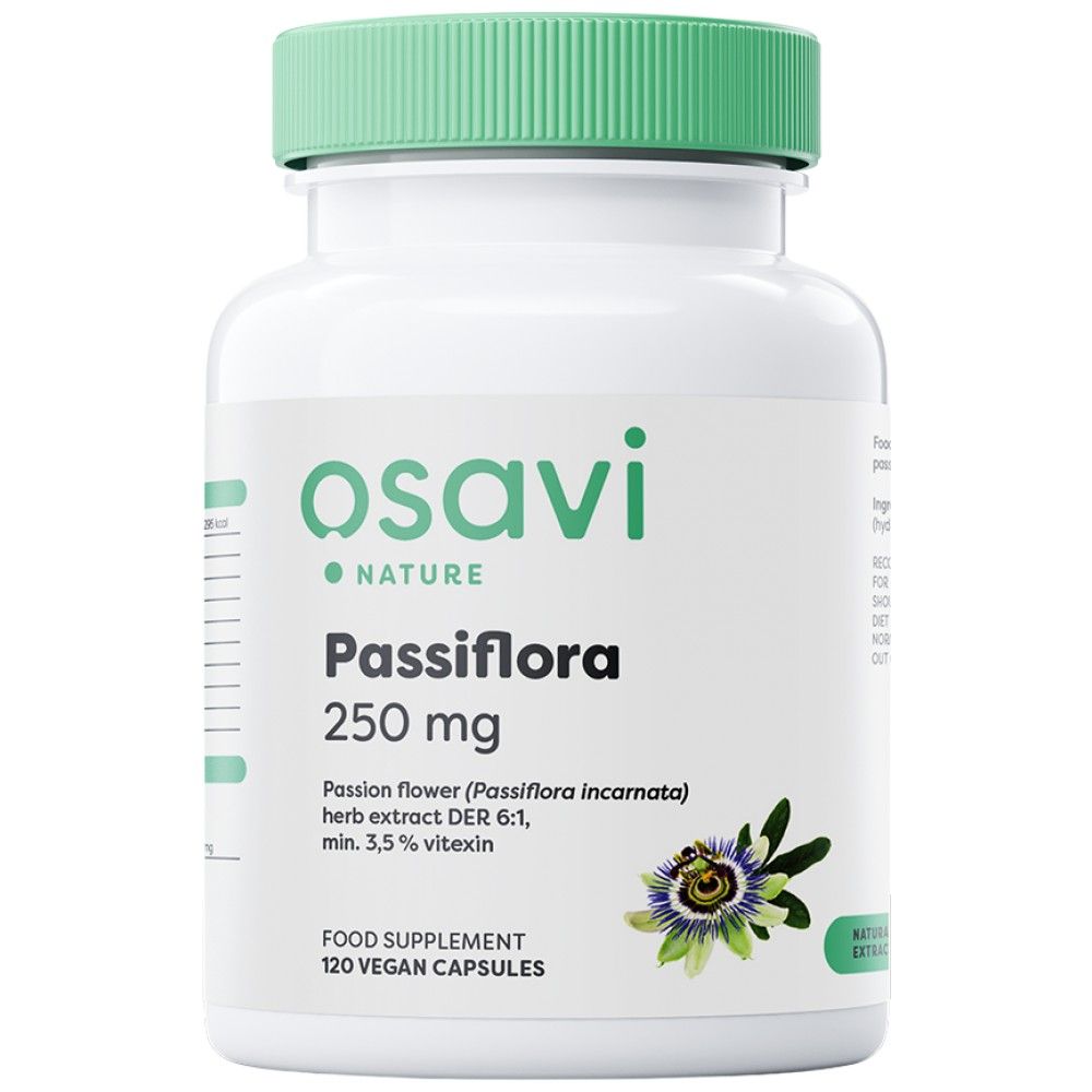 Passiflora 250 mg - 120 капсули