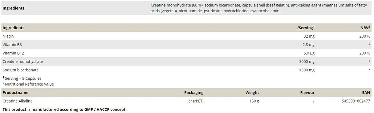 Creatine Alkaline - 150 капсули