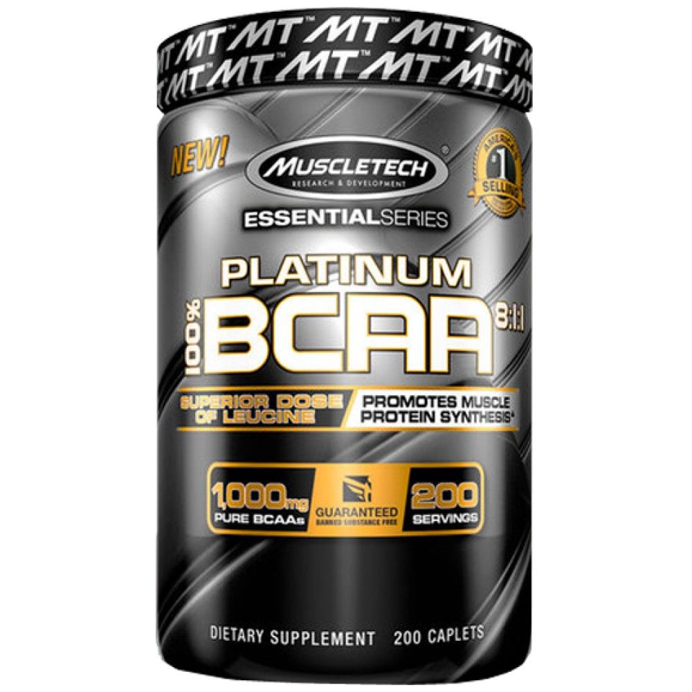 Platinum BCAA 8:1:1 - 200 каплети