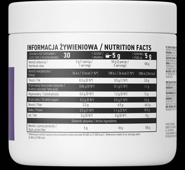 Μαύρη σταφίδα Fiber / Vege 150 γραμμάρια